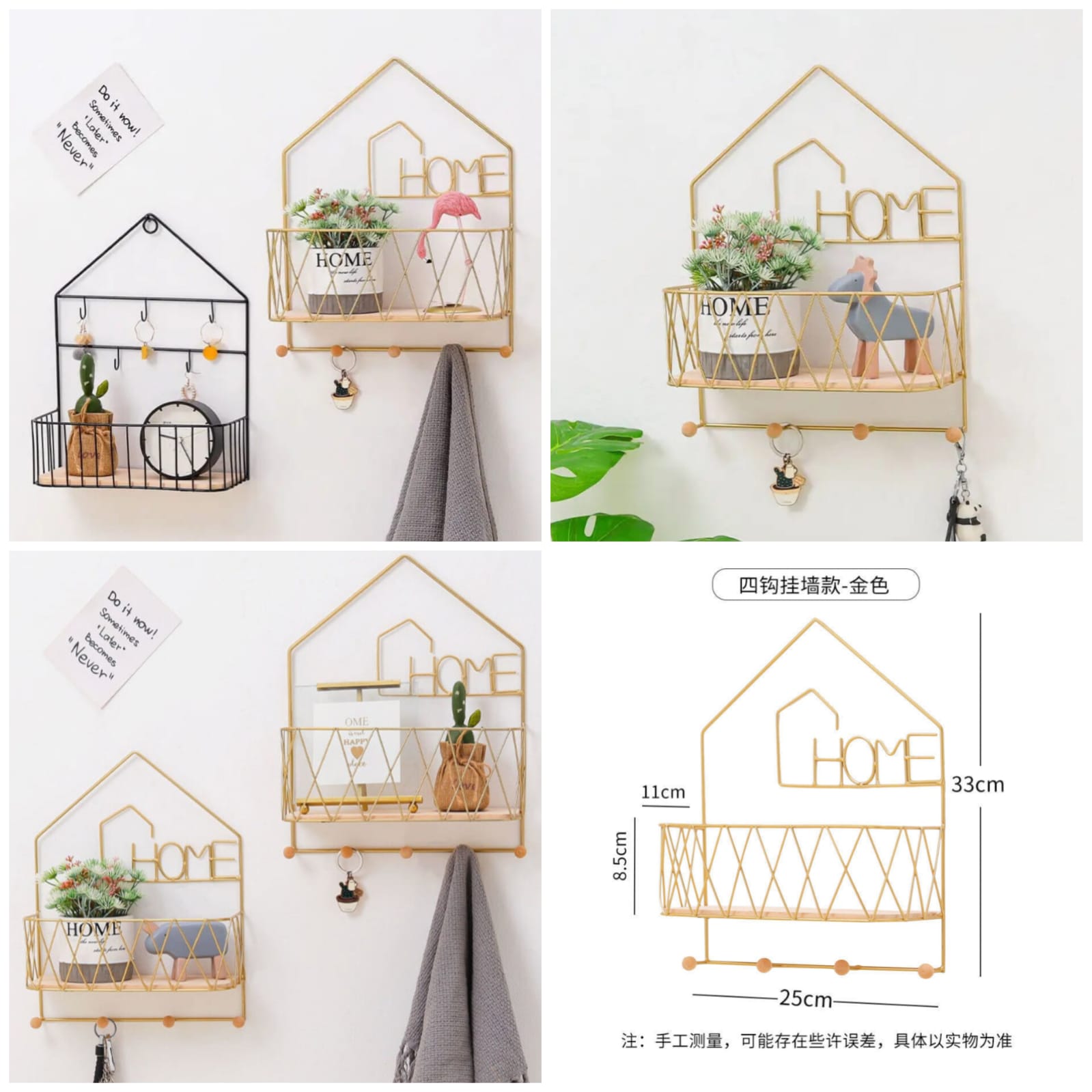 Creative Wall-Mounted Shelf - Home Only Black Colour