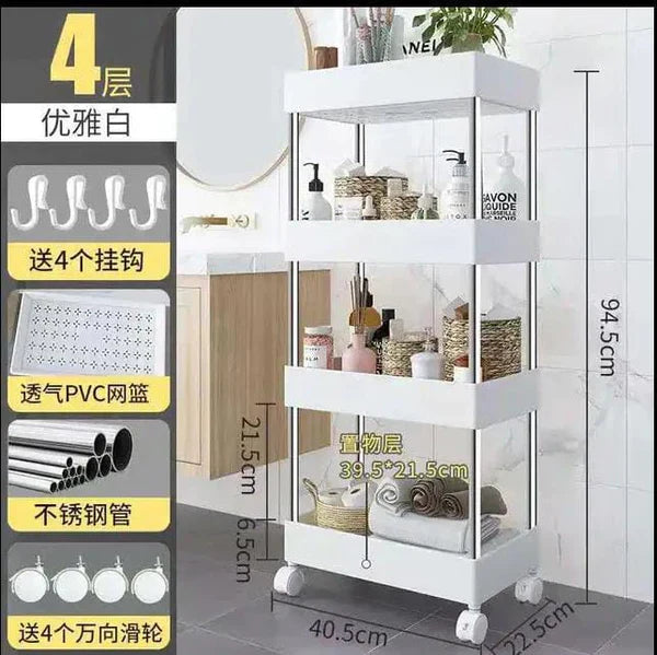 Multi - Layer Smart Trolley - By Matrix